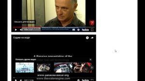 Двигатель на воде под запретом, потому что нефть никогда не закончится