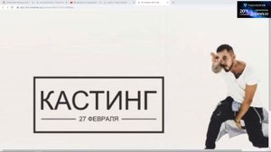 Лучшие стримы Давга #10 Кастинг тян для Дэна