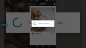 Как скачать видео с инстаграма в галерею?