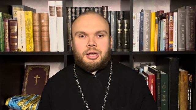Евангелие дня 10 декабря 2021 с толкованием, пятница. От Луки 19:12-28