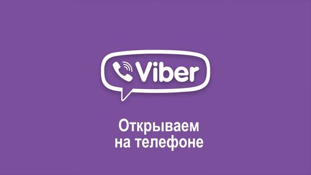 Как посмотреть фото кто тебе звонил с неизвестного номера телефона.