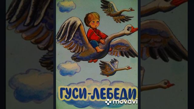 2 сборник аудиосказок