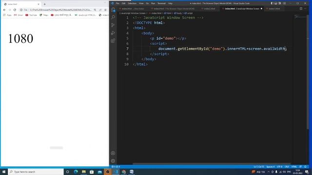 JavaScript Window - The Browser Object Model |JavaScript Window Screen