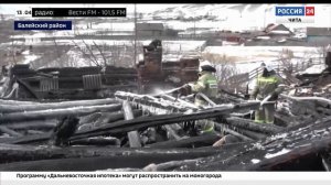 В селе Ундино-Поселье из-за непогоды до основания сгорел жилой дом