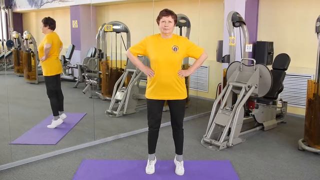 Упражнение 4 (уровень 2) для "золотого" возраста смотреть онлайн