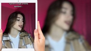 «Жаль этого добряка» — откуда пошёл мем + подборка из Тик-Тока