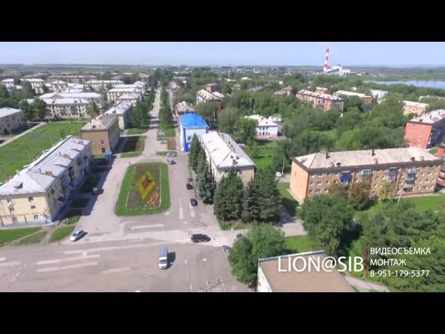 Инской в августе. Прогулка над поселком. смотреть онлайн