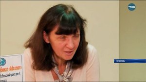 РАБОТА ДЛЯ ПОЖИЛЫХ