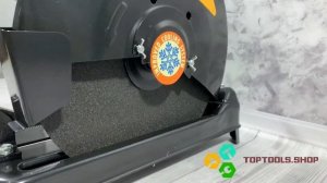 Металлорез Procraft AM-3200