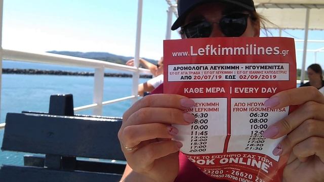 Паромная переправа Лефкимми - Игуменица. Как сэкономить на билете, цена и обзор парома. смотреть онлайн