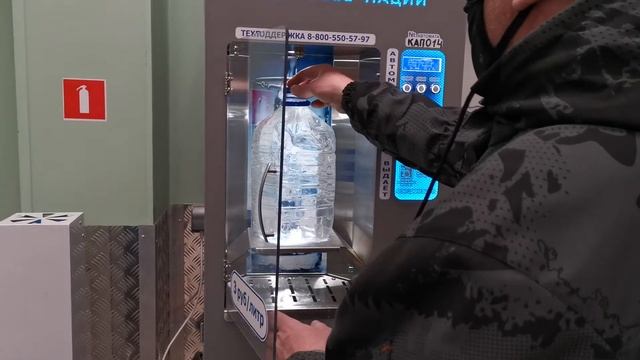 Вода на розлив в свою тару в Пятерочке! смотреть онлайн