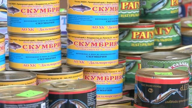 Восточные сладости, камчатская рыба, товары для здоровья. Ярмарка в шатрах открылась на Малинина,1 смотреть онлайн