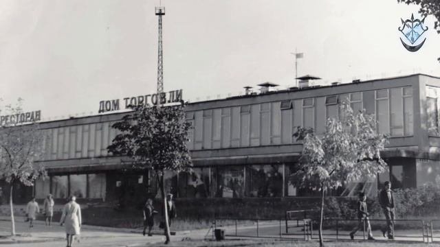 история Белоозёрск
