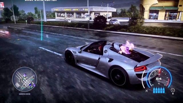 ПОЛНЫЙ ФАРШ PORSCHE 918 SPYDER - NEED FOR SPEED HEAT смотреть онлайн