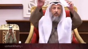 Шейх Усман аль Хамис -  Три категории