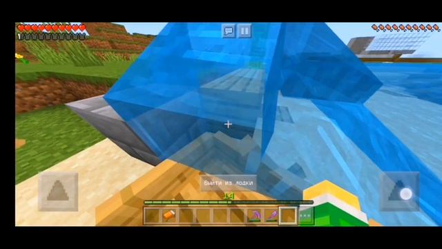 как построить ферму железа в майнкрафт (#minecraft) смотреть онлайн