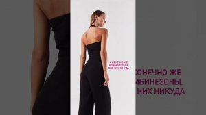 InShot_20230301_233841883.mp4