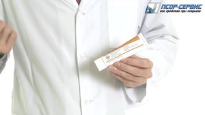 Псориатен мазь для комплексного лечения псориаза