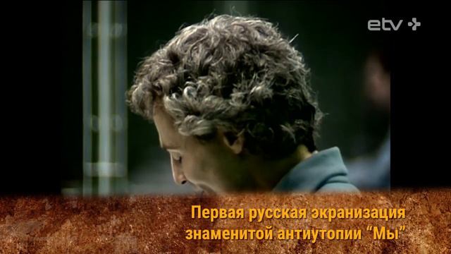 Почему не стоит выходить замуж за босса мафии, и другие киноновинки