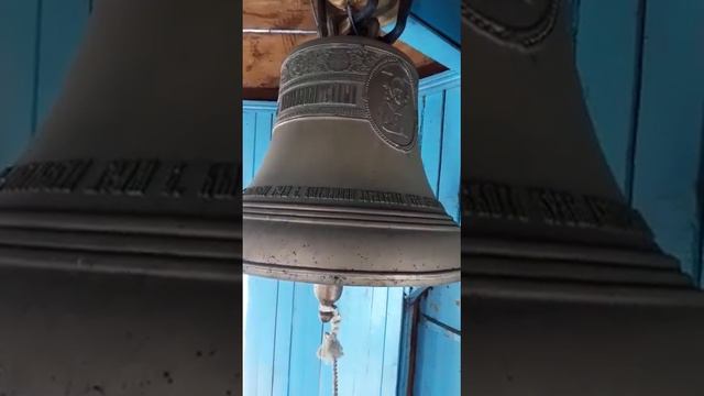 Колокольня в сельском храме. #колокола #храм