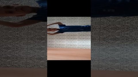 называется активность