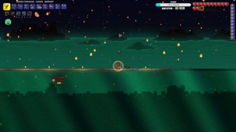 КАЛАМИТИ БЕСПРЕДЕЛ | ТЕРРАРИЯ Calamity #3