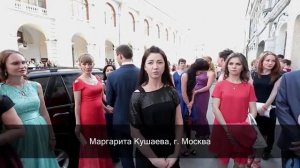 Куда приводят мечты!!!