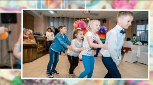 С днём рождения Варя! Варе 7 лет.