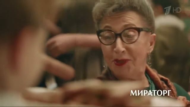 Чивап чи чи смотреть онлайн