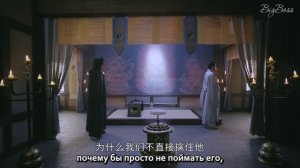 Легенда Чжун Куй 1 сезон 34 серия