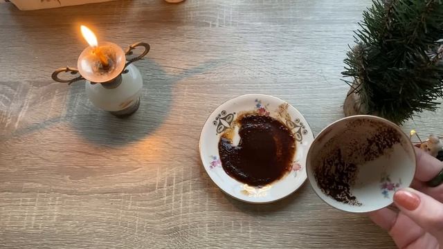 Чашка дня! Знаки на кофейной гуще ☕️
