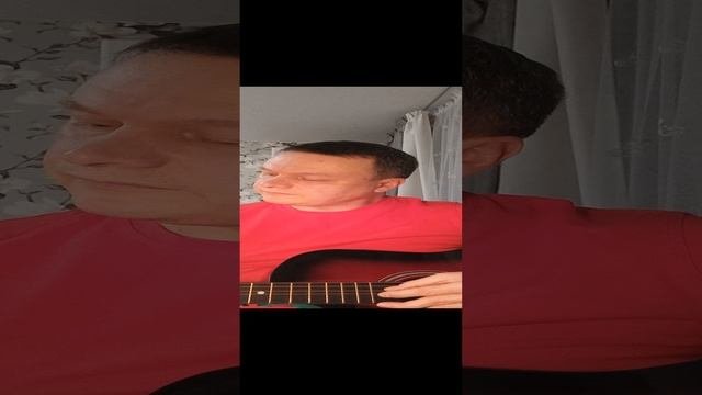 Письмо
