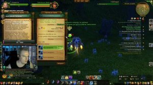 03.11.2022 Allods Online. Изучаем игру. Тенебра. Зачумленный замок. Цитадель Тьмы