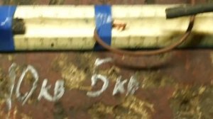 Расстояние пробоя 10 кВ и 5 кВ