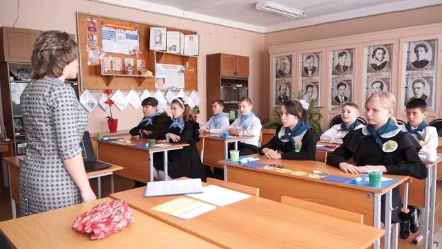 Внеклассное мероприятие