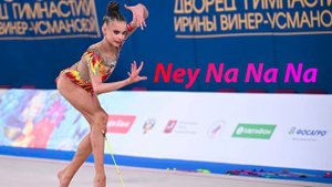 №46 JAKONDA - Ney Na Na Na (1:30)/Индивидуальная программа/Музыка для художественной гимнастики