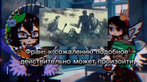 Реакция стран на клип "Петропавловск" / реакция на радио тапок/ реакция стран на видео