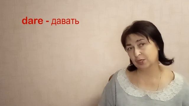 Неправильные глаголы andare venire sapere uscire и маленькие глагольчики