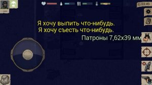 Топ 4 игры по типу DayZ и Rust на андроид