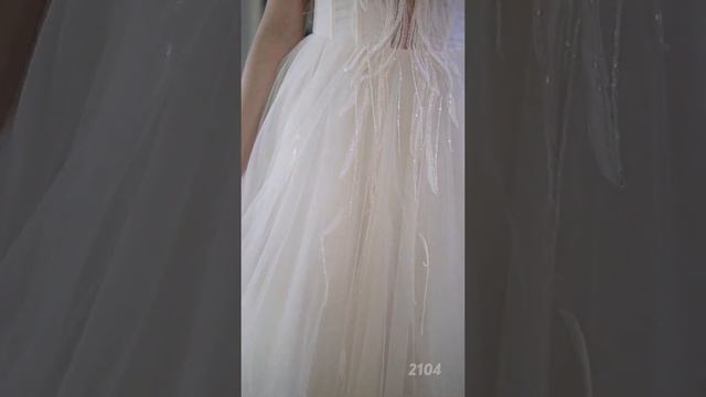 Wedding dress 2104L "Swan Lake". New collection 2021 by Papilio