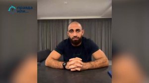 ИСЛАМИЗАЦИЯ vs МЕЧТЫ АВЕТА | Али Шабайкин