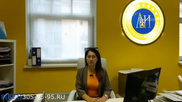 КАК УЧРЕДИТЕЛЮ ВЫВЕСТИ ПРИБЫЛЬ ИЗ ООО