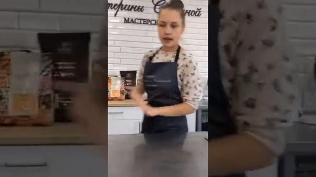 Кейкпопс - Эскимо - Пирожное картошка ЧАСТЬ 1 смотреть онлайн