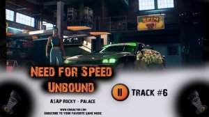 Жажда скорости: Свободный / Need for Speed Unbound 🎮 музыка из игры OST #6 Rocky - Palace