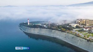 Составлен рейтинг самых популярных туристических регионов России