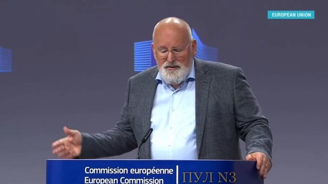 Еврокомиссия требует, чтобы каждая страна ЕС сократила потребление энергии на 15%.