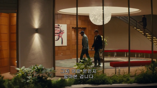 Kingsman.Секретная.служба.2015.HDTV.[1080p]