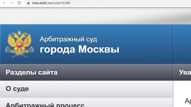 Отсудить гонорар. Пошаговая инструкция для переводчика смотреть онлайн