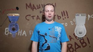 Можно ли заменить арматуру не снимая бачок