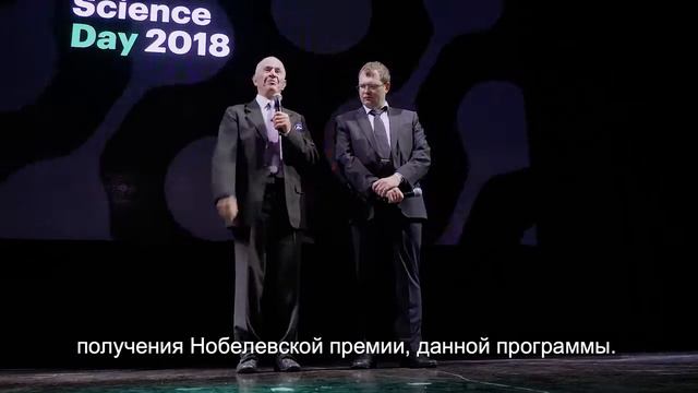 Итоги 2018 года в компании Super Ego = Уникальный продукт и прибыльный бизнес Super Ego смотреть онлайн